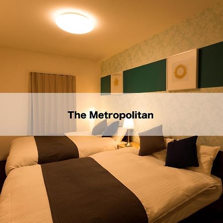 Aparthotel The Metropolitan Fukuoka  Esterno foto